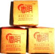 Chun Moon Mini Brick Sheng Pu-erh Fashion