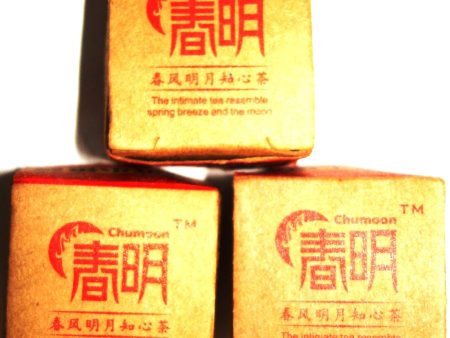 Chun Moon Mini Brick Sheng Pu-erh Fashion