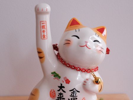 木村桜士堂 Ceramic Lucky Cat - Wealth Discount