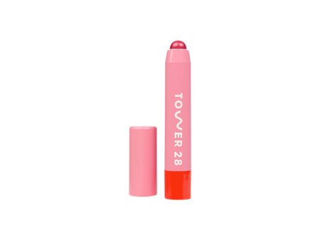 JUICEBALM LIP BALM Online