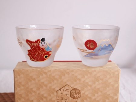 Aderia Medeta Mono Pair Sake Cup Set - Mt Fuji Fashion