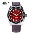 Heimdallr G-odzilla NH35 Diver Watch For Cheap