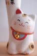 木村桜士堂 Paper Lucky Cat - Wealth Online Hot Sale