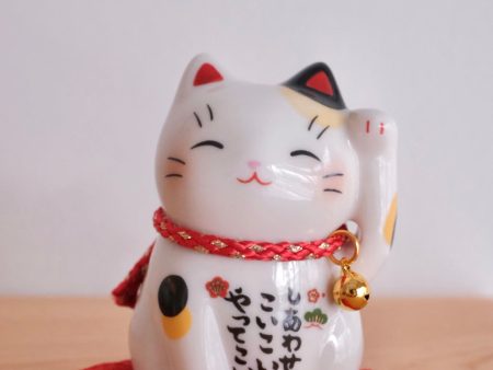 木村桜士堂 Ceramic Lucky Cat - Small Online Sale