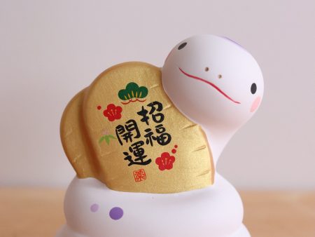 2025 New Year Ornament  Nishiki Sai  Fortune Snake  (Holding Koban) Online Hot Sale