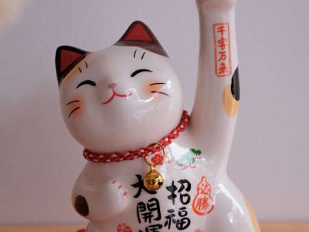 木村桜士堂 Ceramic Lucky Cat - Blessing For Cheap