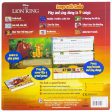 Disney The Lion King - Songs with Simba Piano Songbook with Built-In Keyboard Hot on Sale